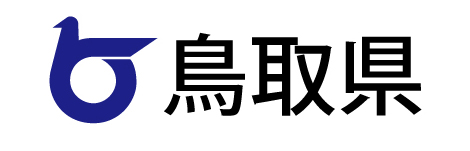 鳥取県
