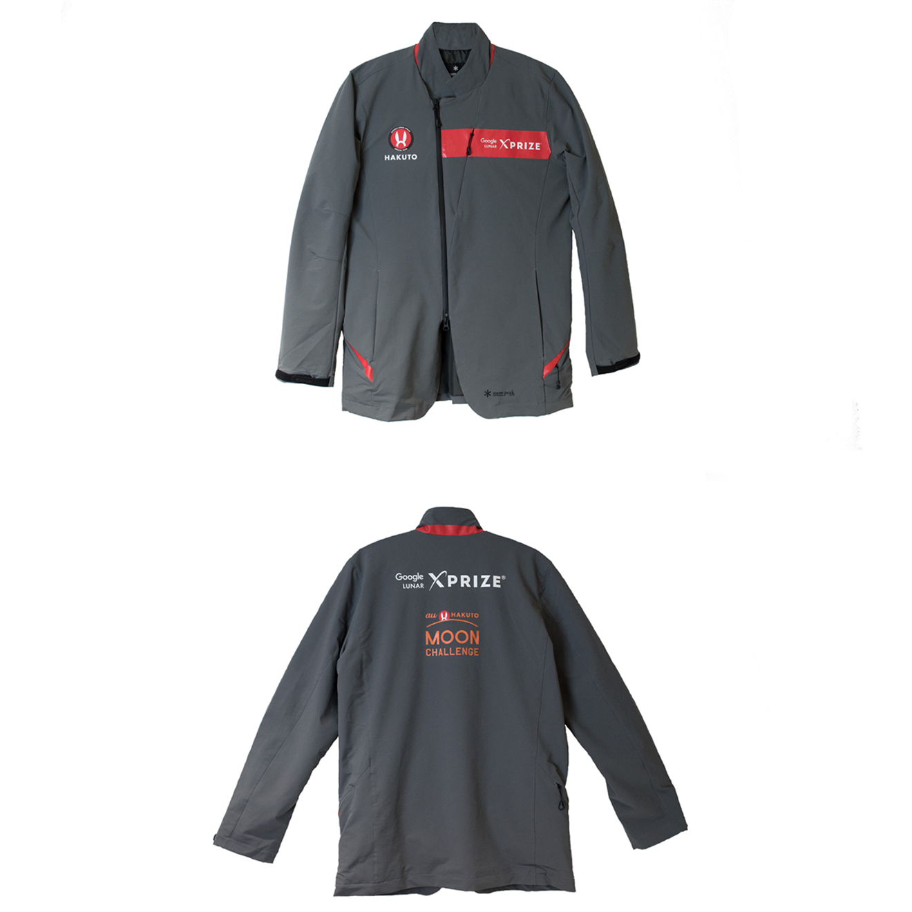 New Uniform